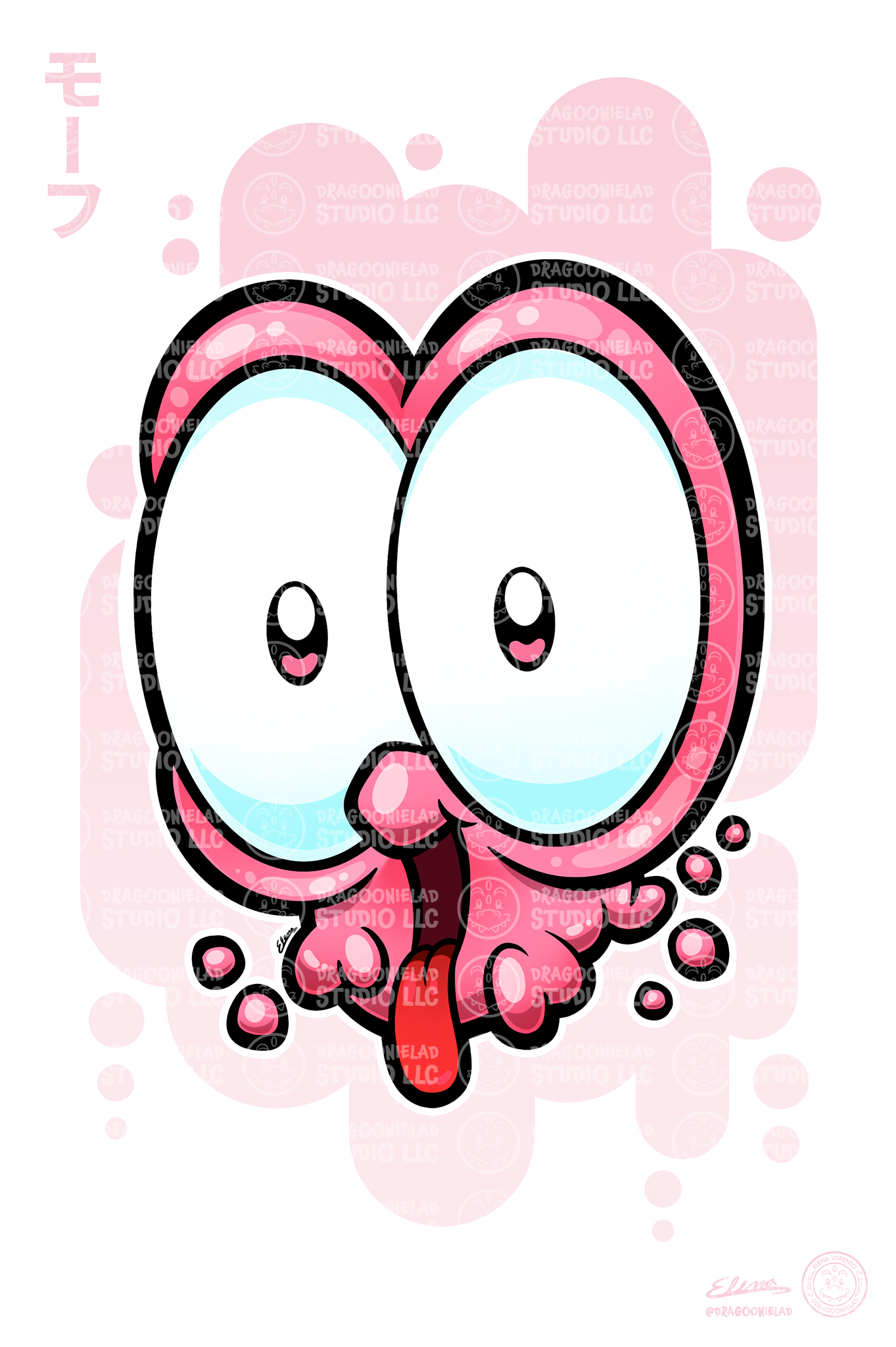 Morph Treasure Planet Art Design