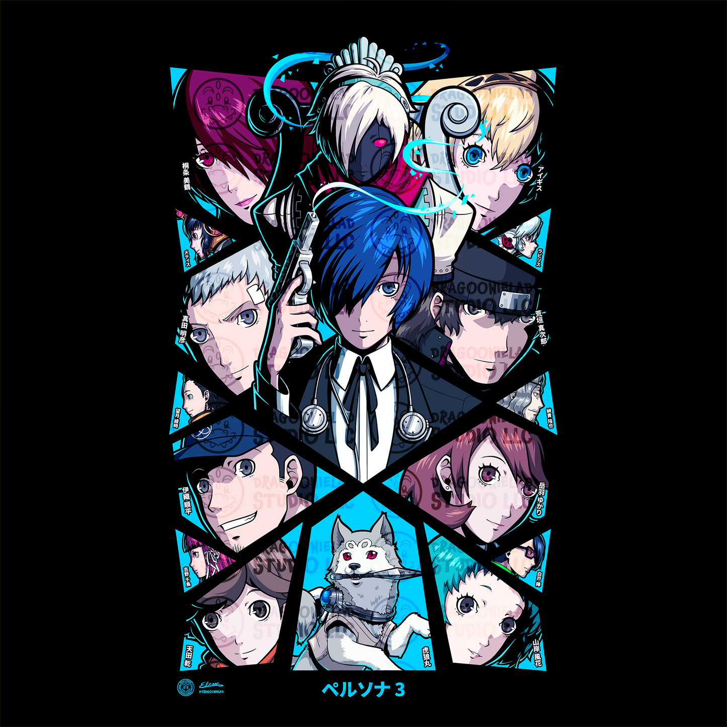Persona 3 T-Shirt Design