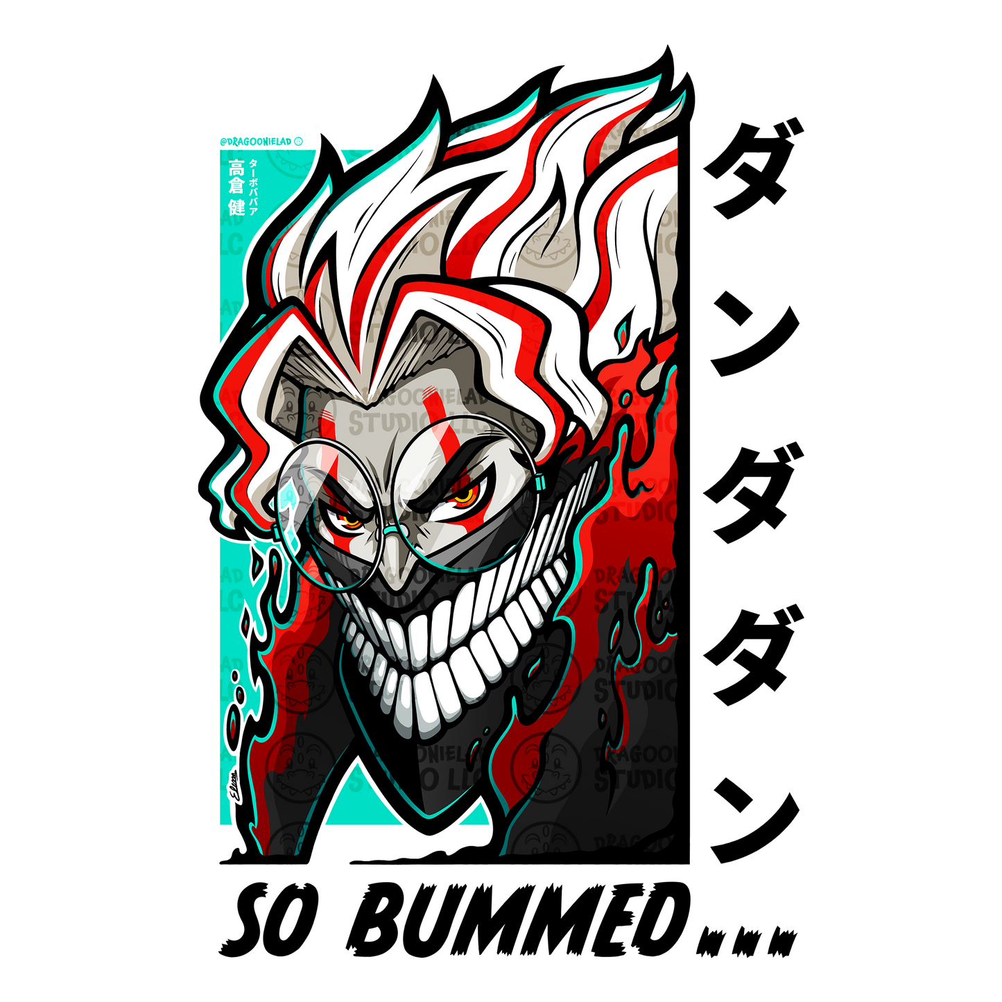 Dan Da Dan Anime T-Shirt Design