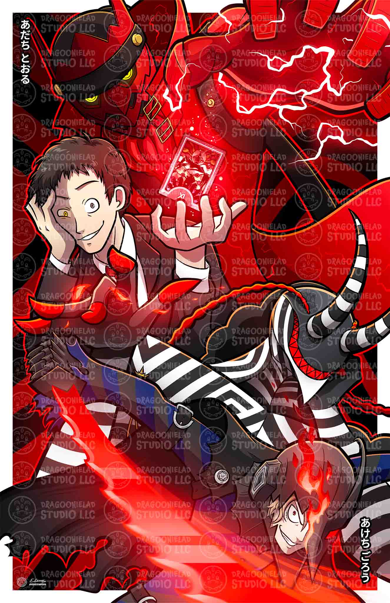 The Two (Egotistic) Detectives