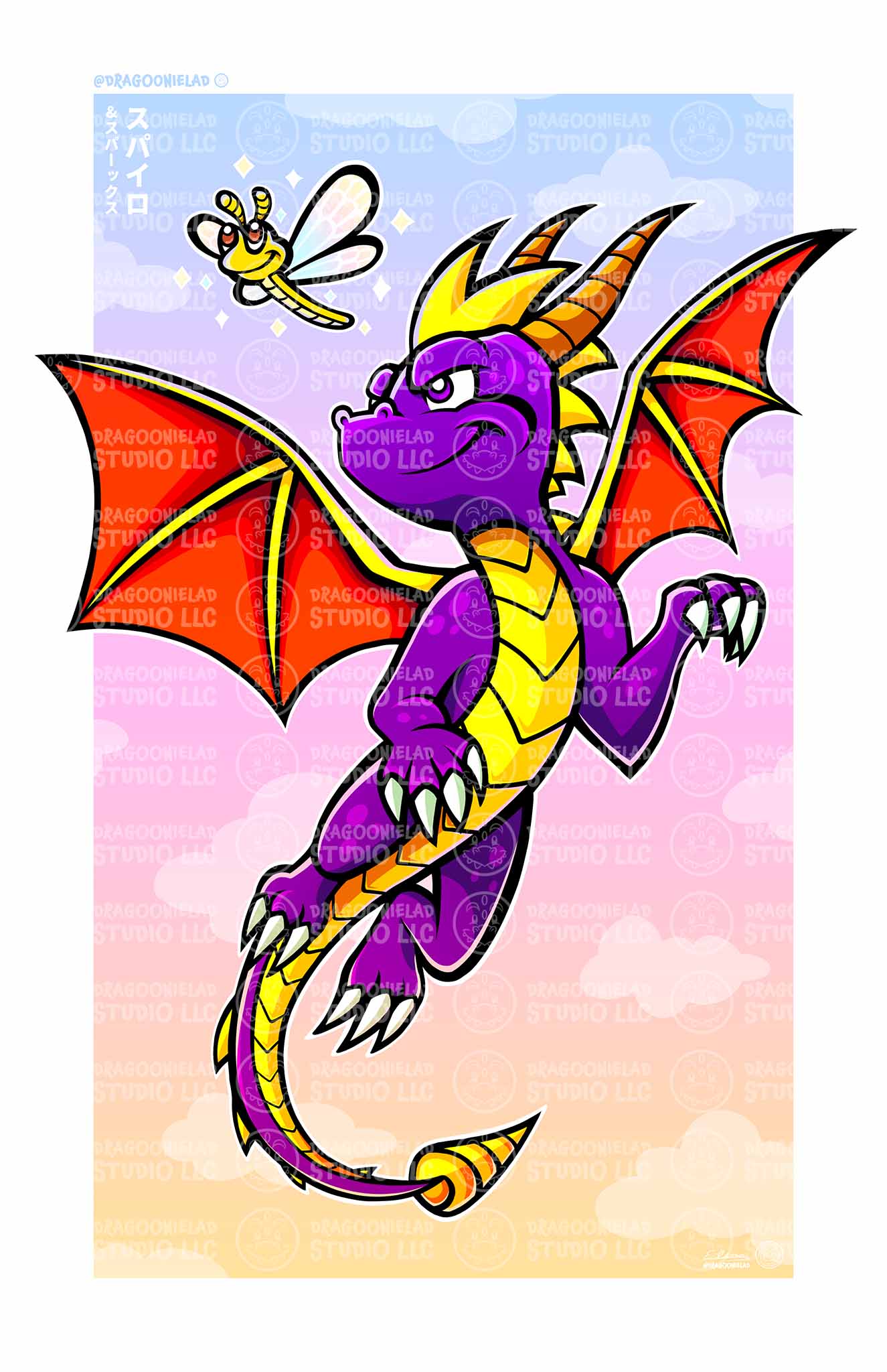 The Purple Dragon