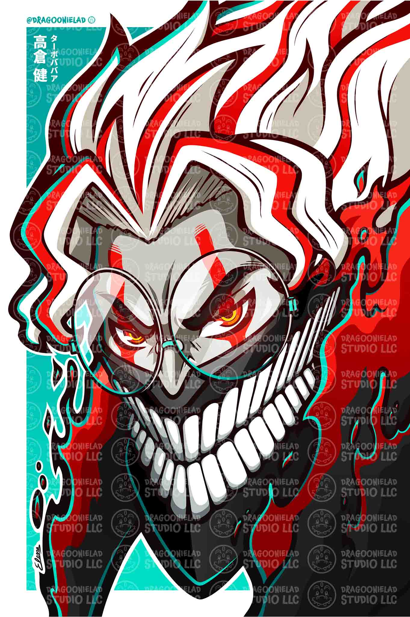 So Bummed... - Art Print