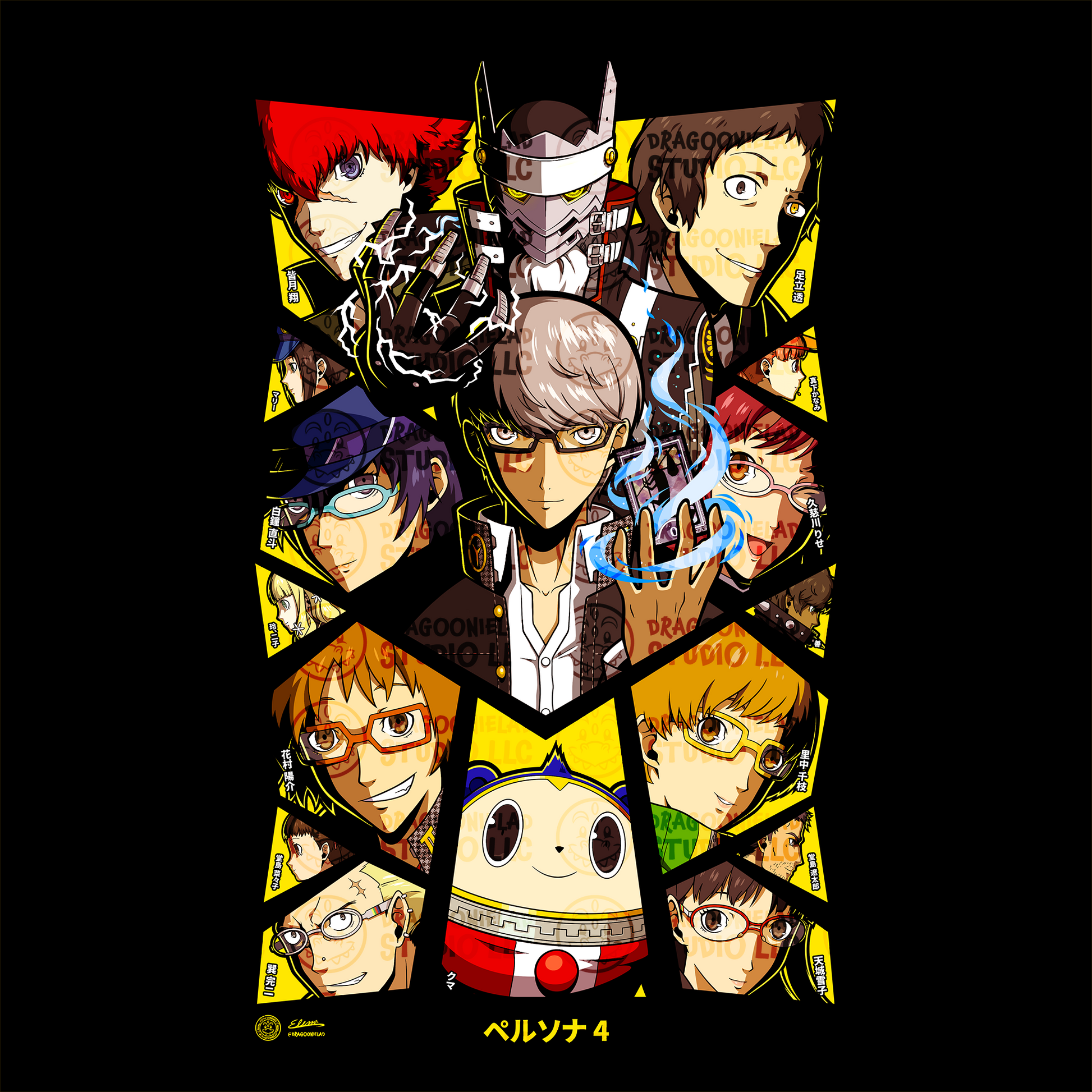 Persona 4 T-Shirt Design