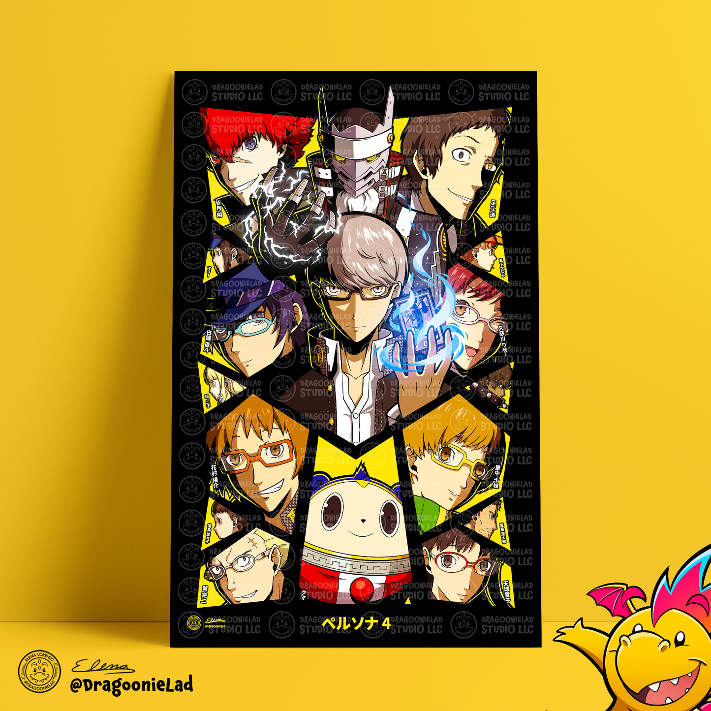Persona 4 Print