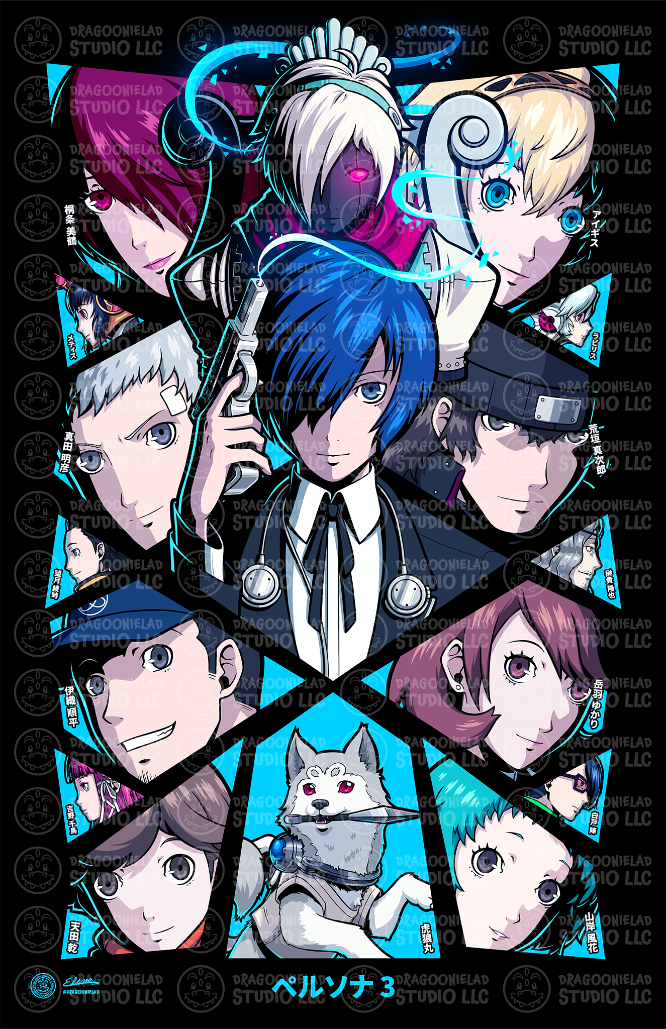 Persona 3 Print Design