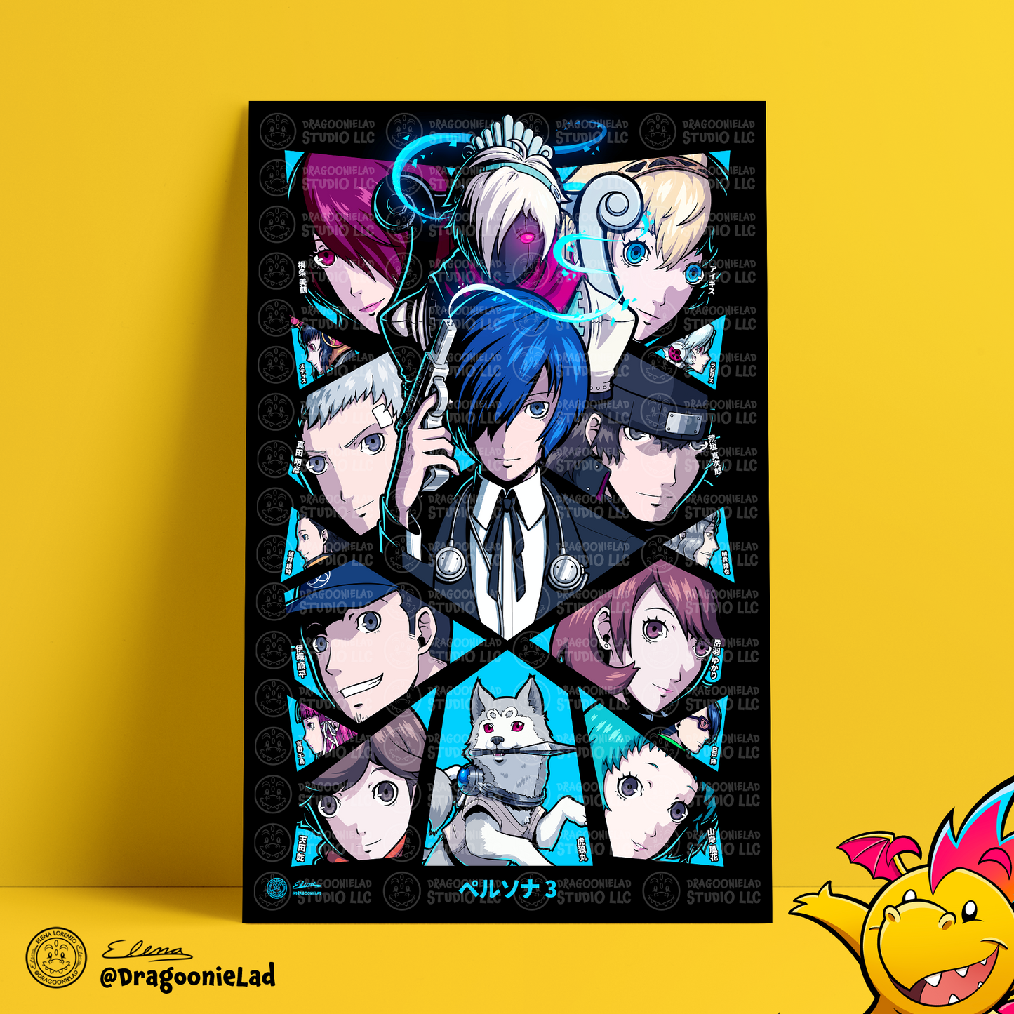 Persona 3 Print