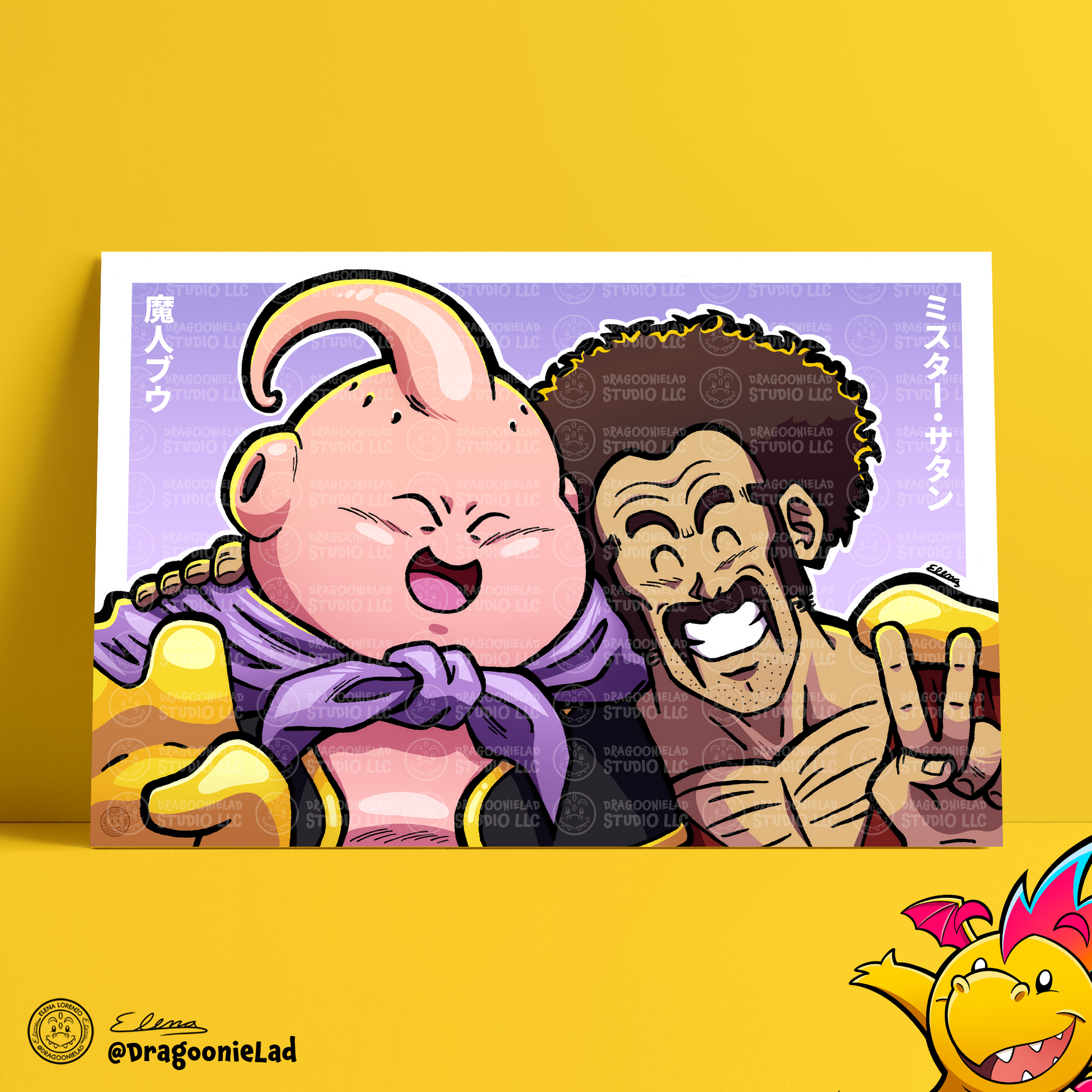 Hercule and Majin Buu Art Print