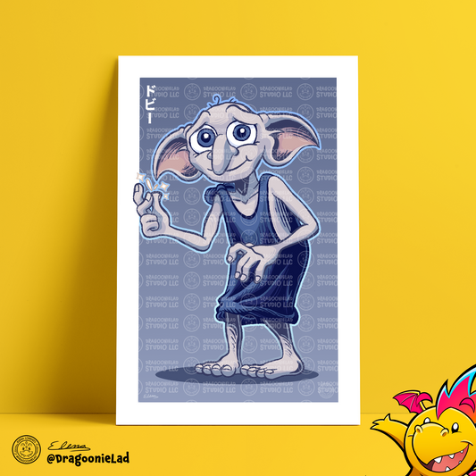 Harry Potter Doby Art Print