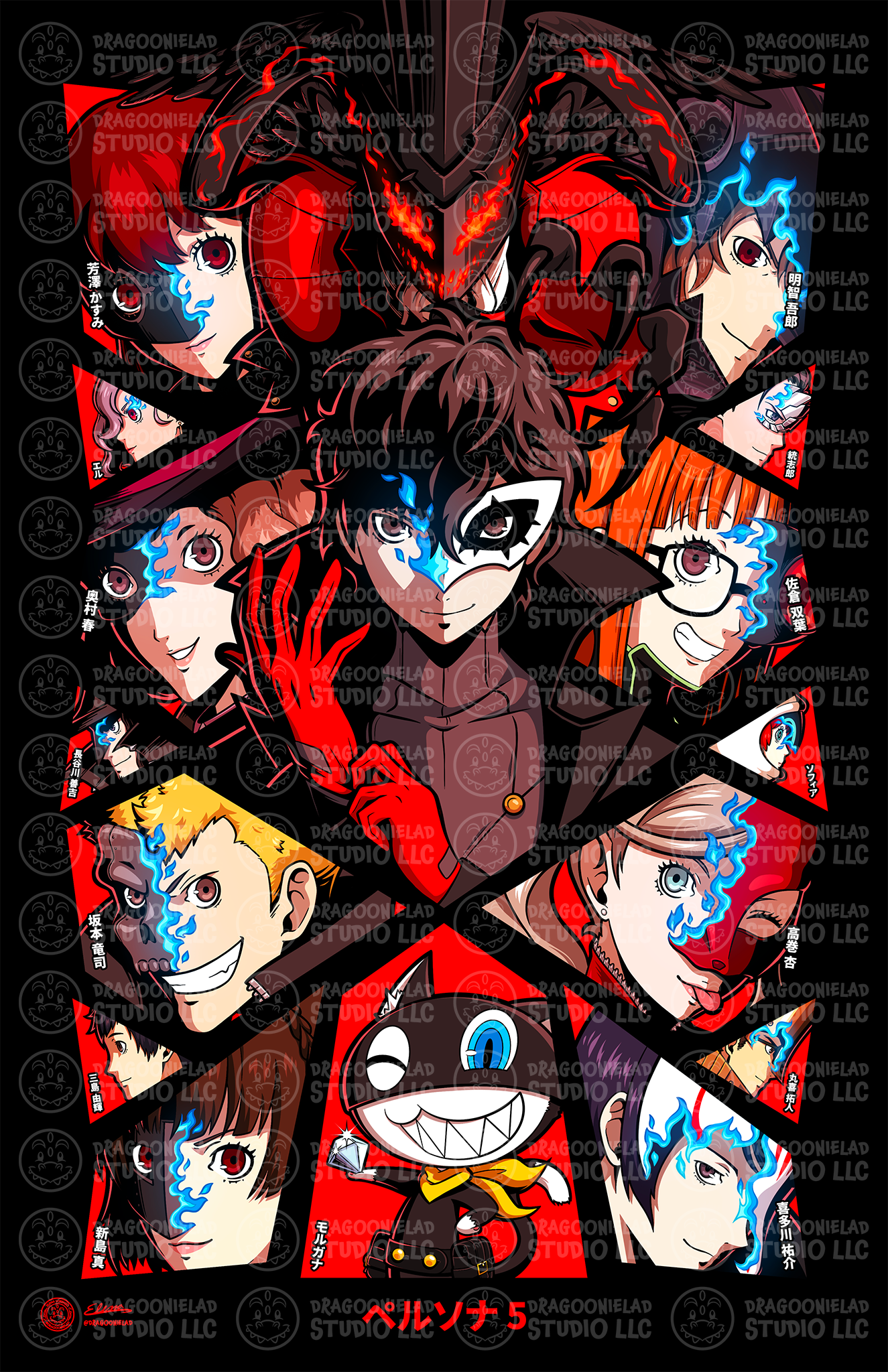 Persona 5 Print Design