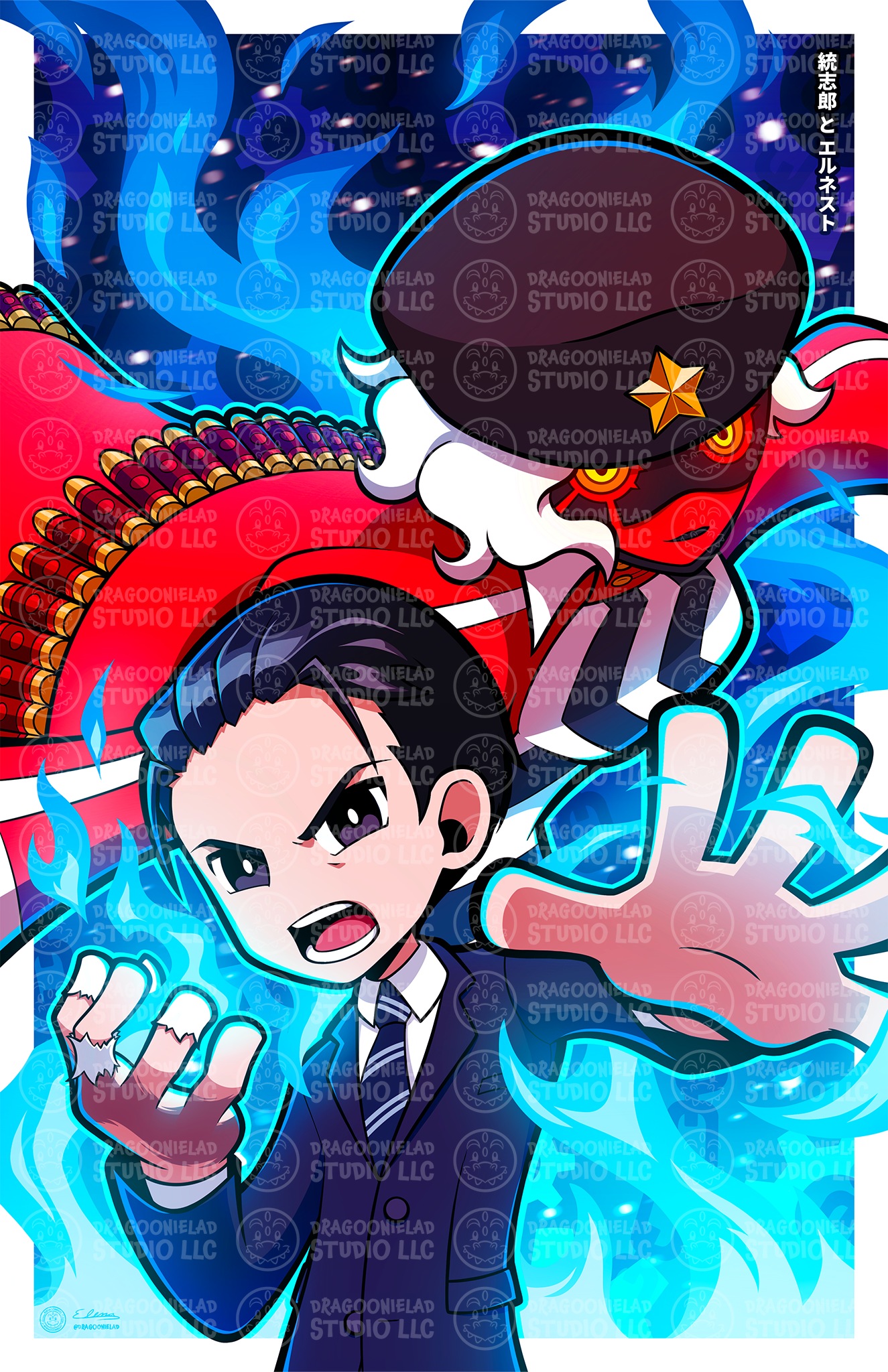 Persona 5 Tactica Art Print Design