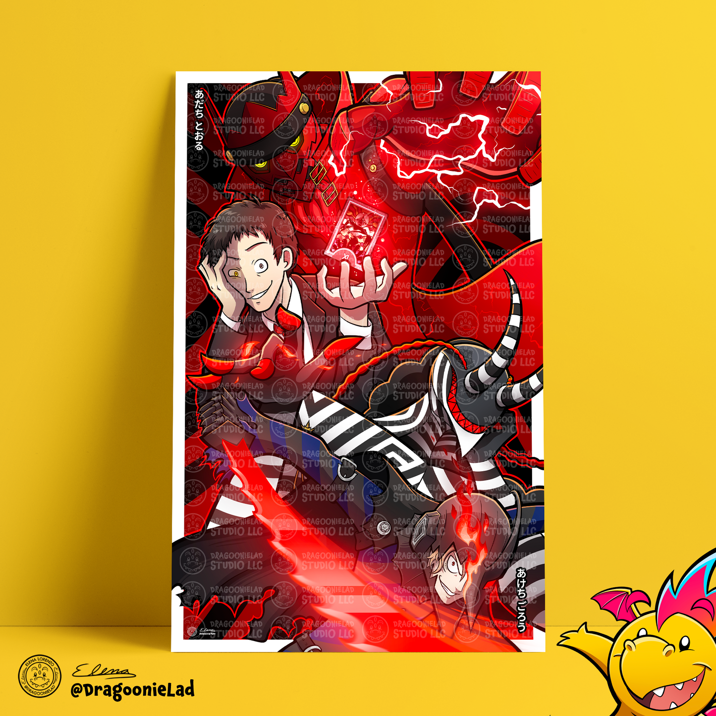 Adachi and Akechi Art Print