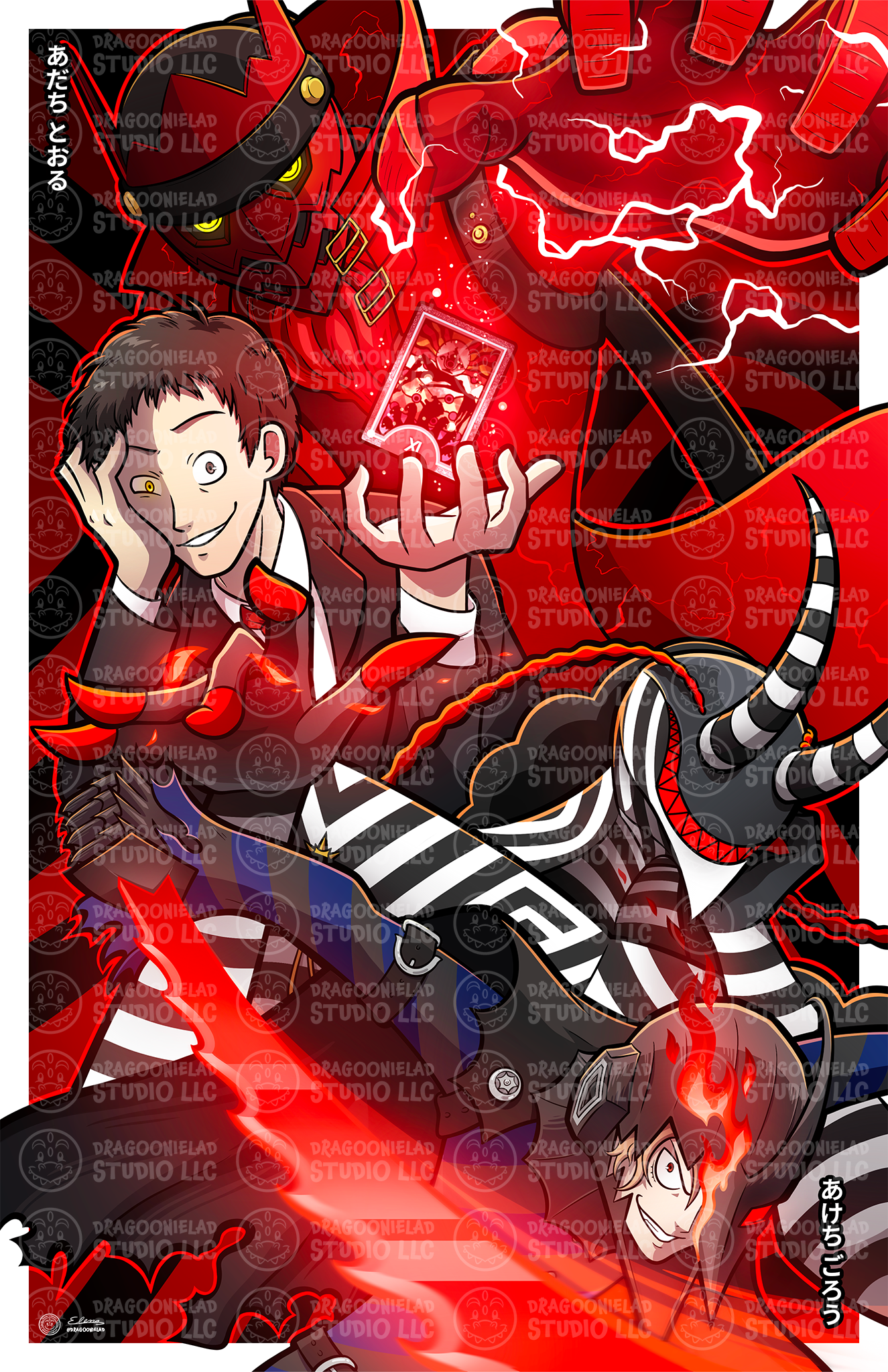 Adachi and Akechi Art Print Design