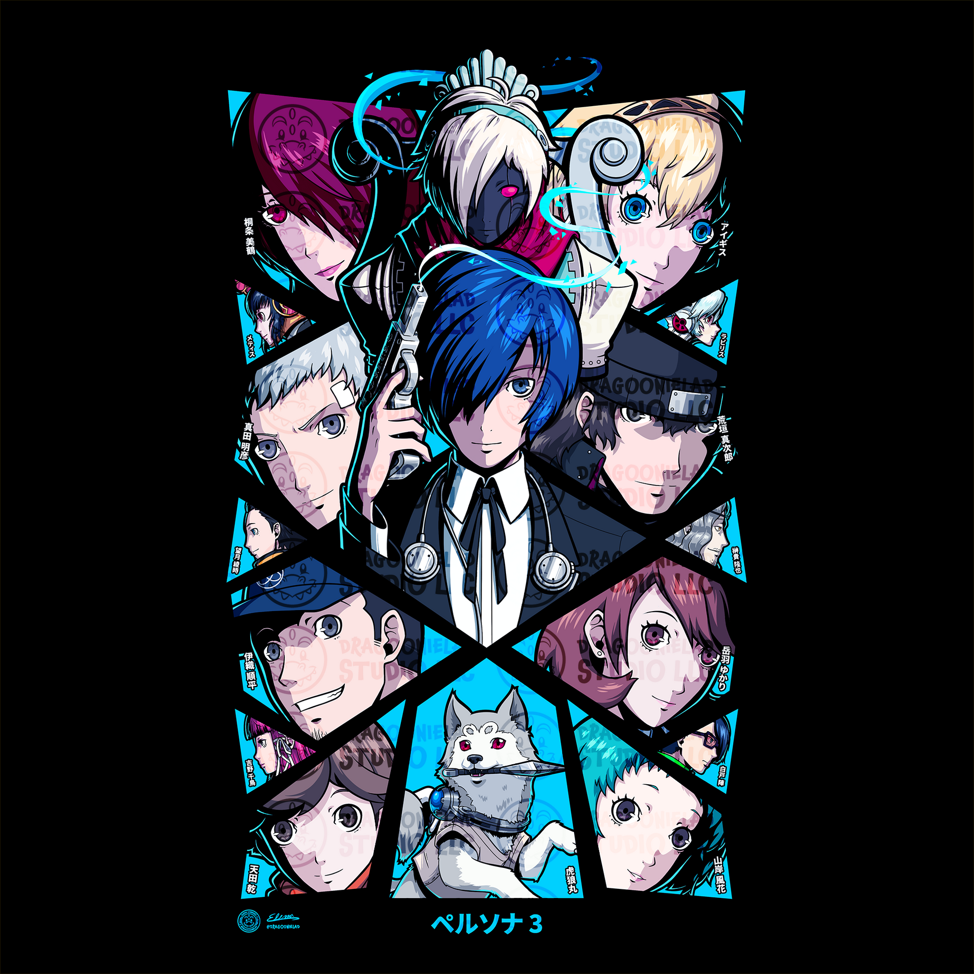 Persona 3 T-Shirt Design