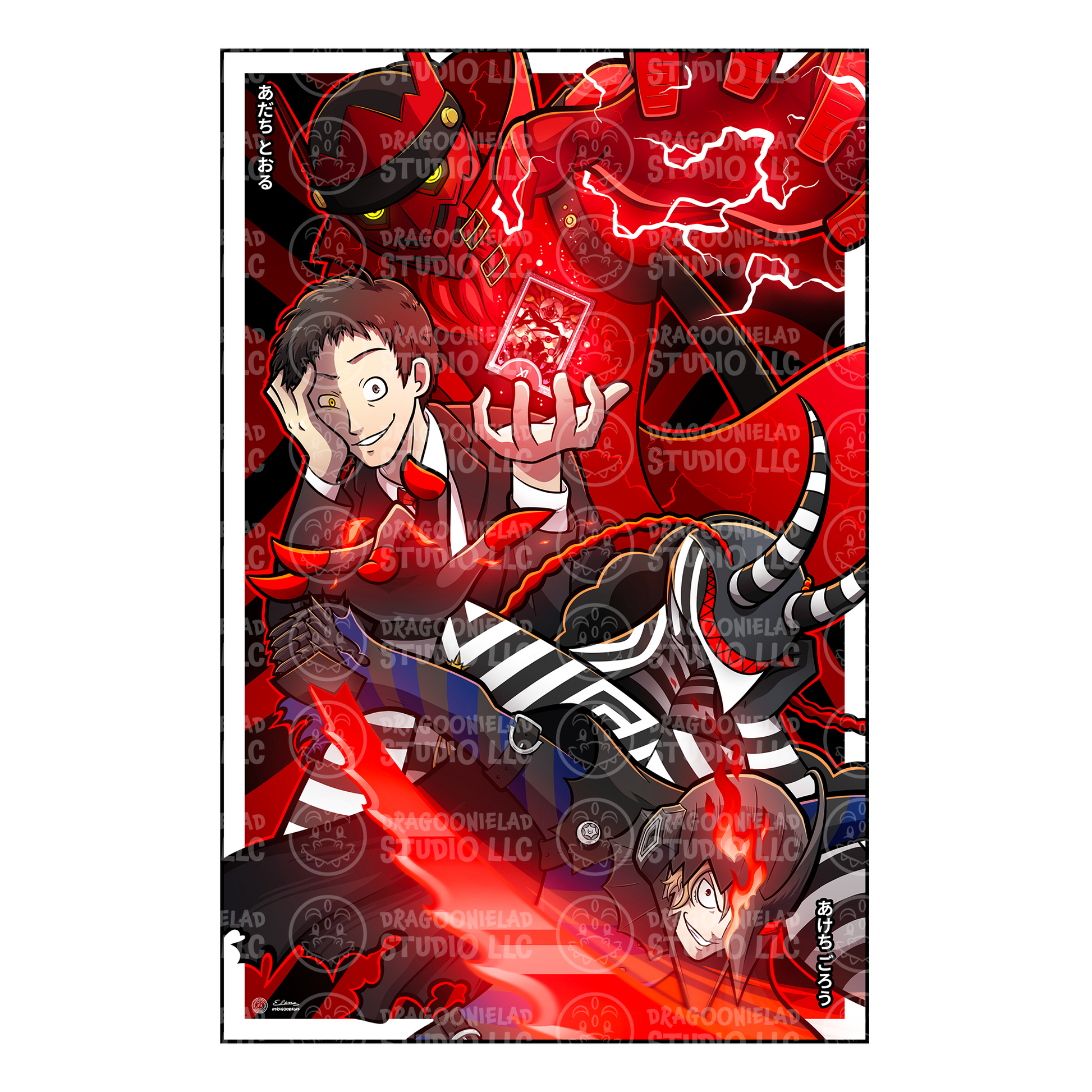 Persona 4 T-Shirt and Persona 5 T-Shirt Design