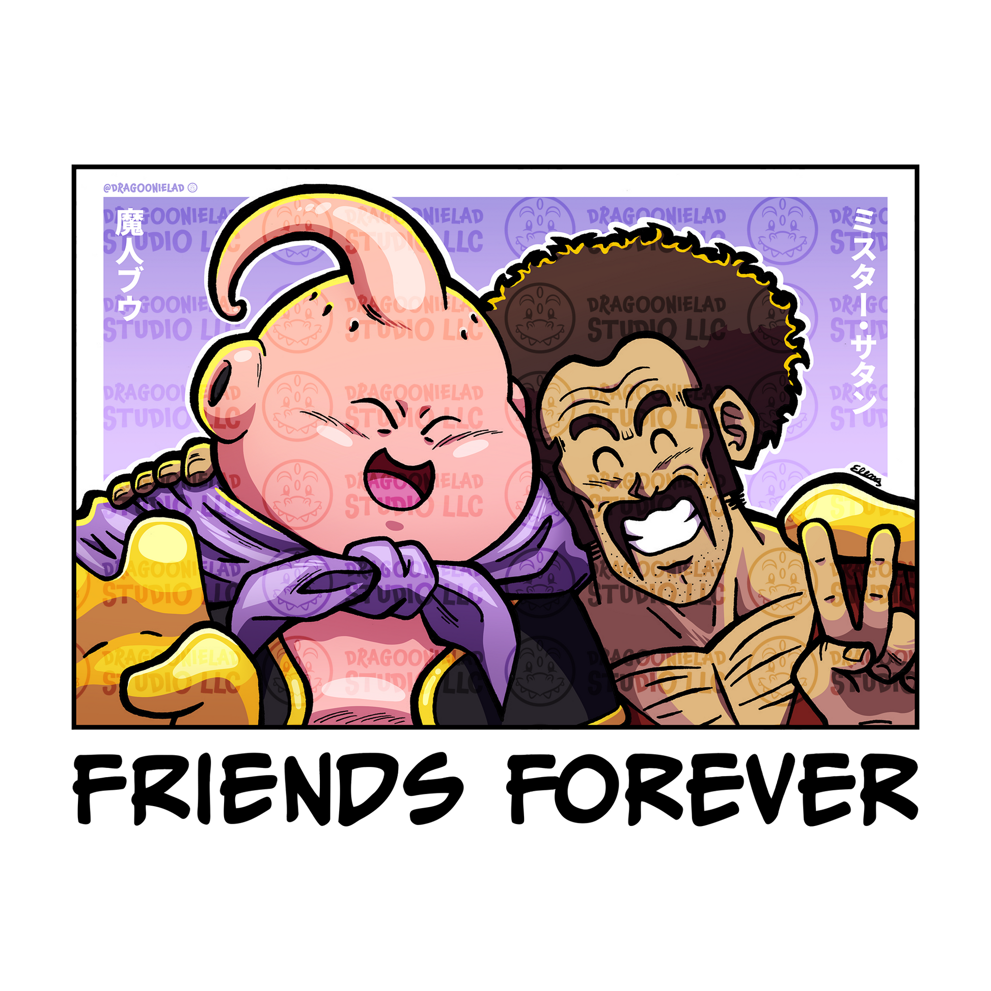 Dragon Ball Z T-Shirt Design