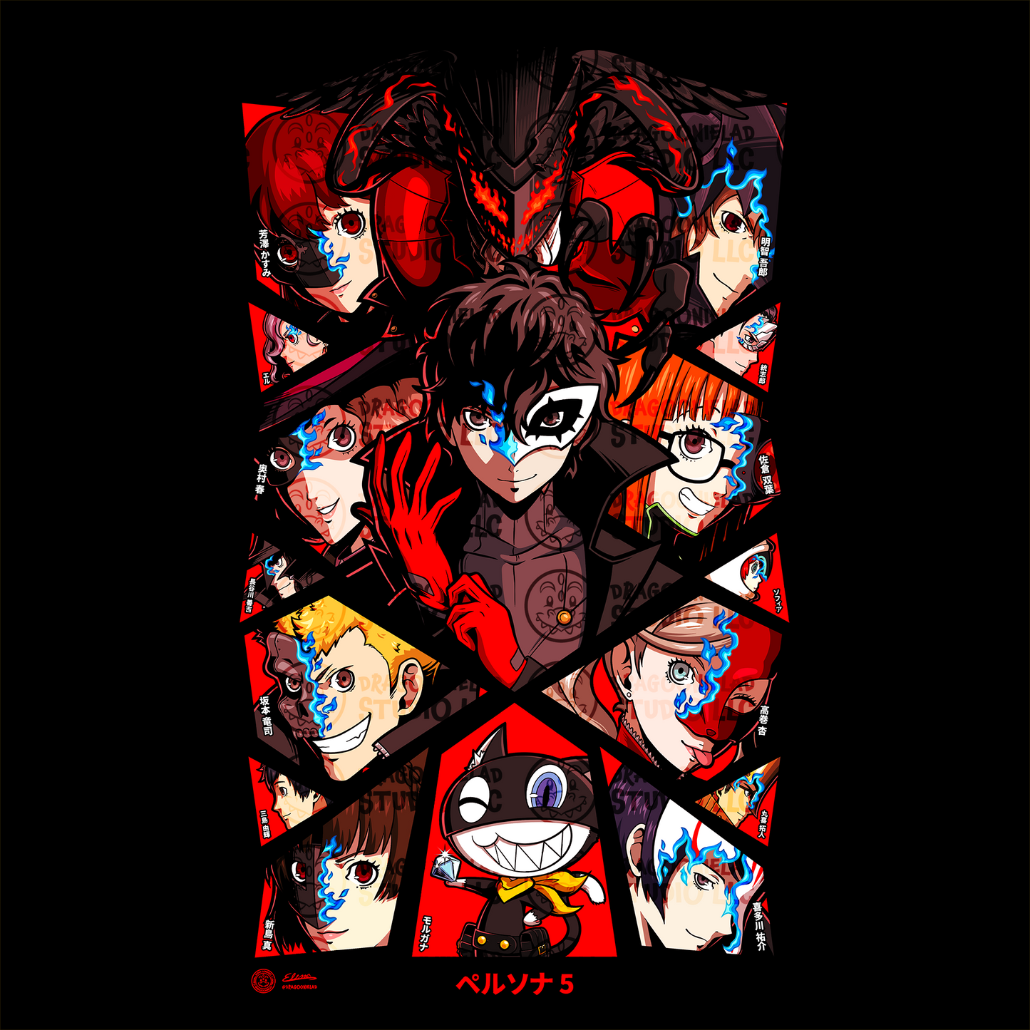 P5 T-Shirt Design