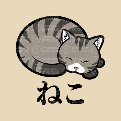 Sleepy Cat T-Shirt Design