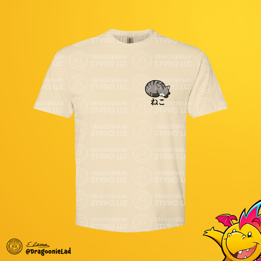 Sleepy Cat T-Shirt Front