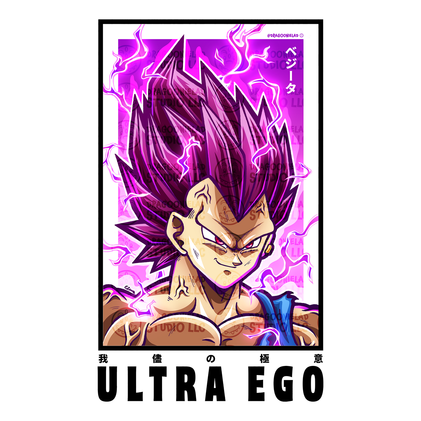 DBZ Vegeta T-Shirt Design