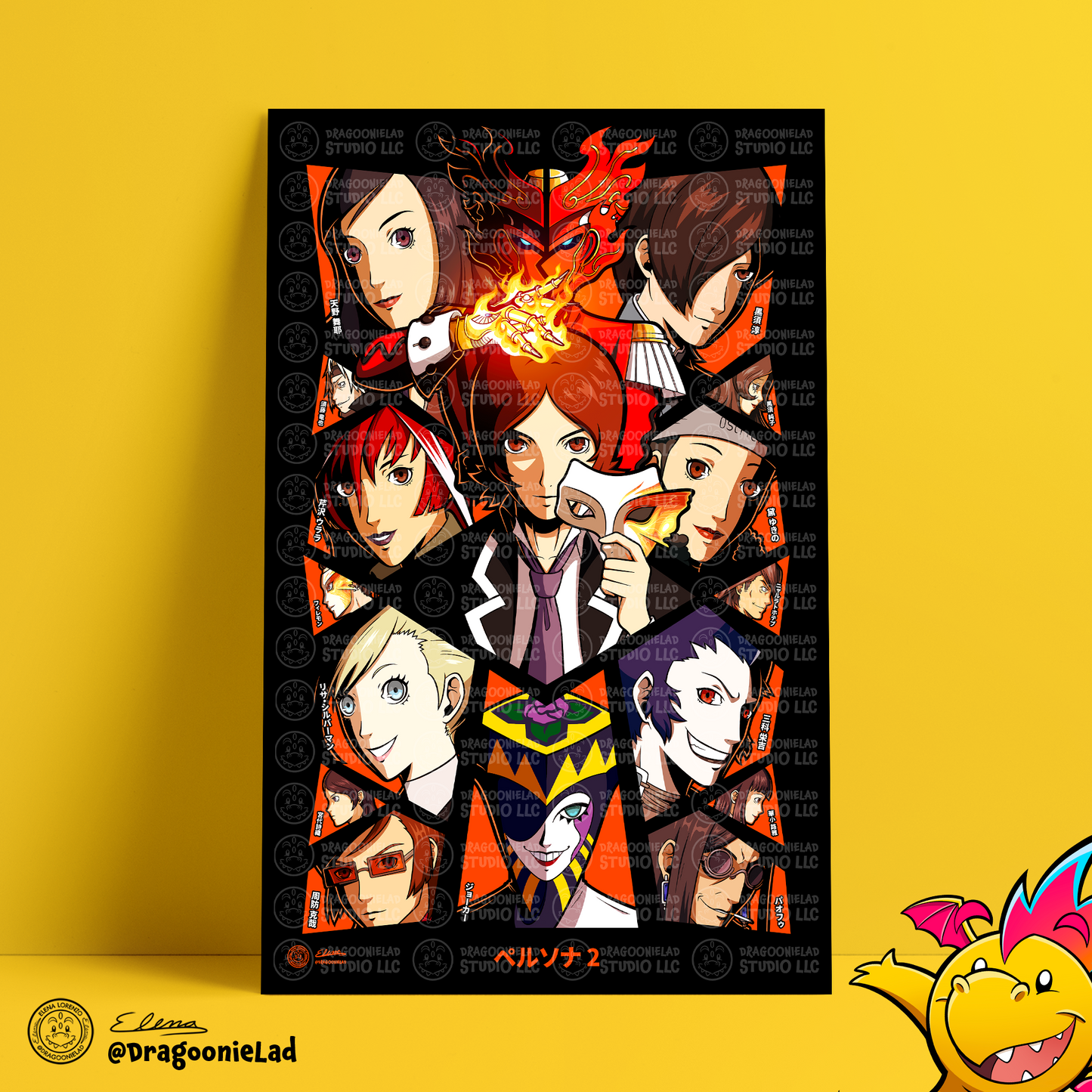 All-Out Attack! Persona Prints