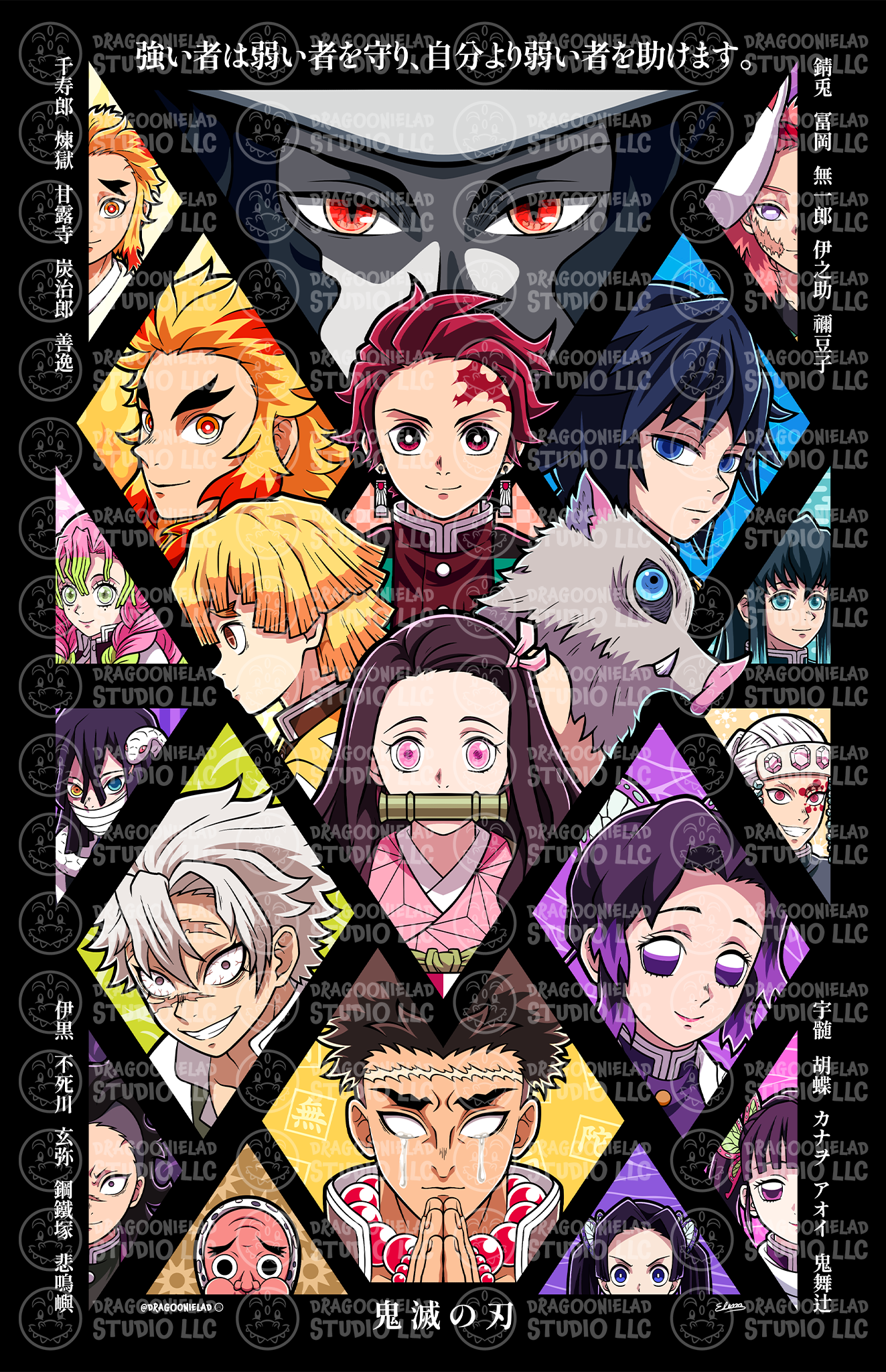 Taisho Era Slayers