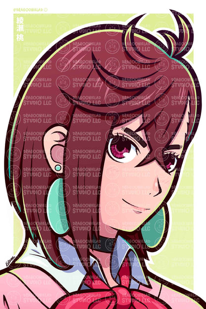 The Psychic Girl - Art Print