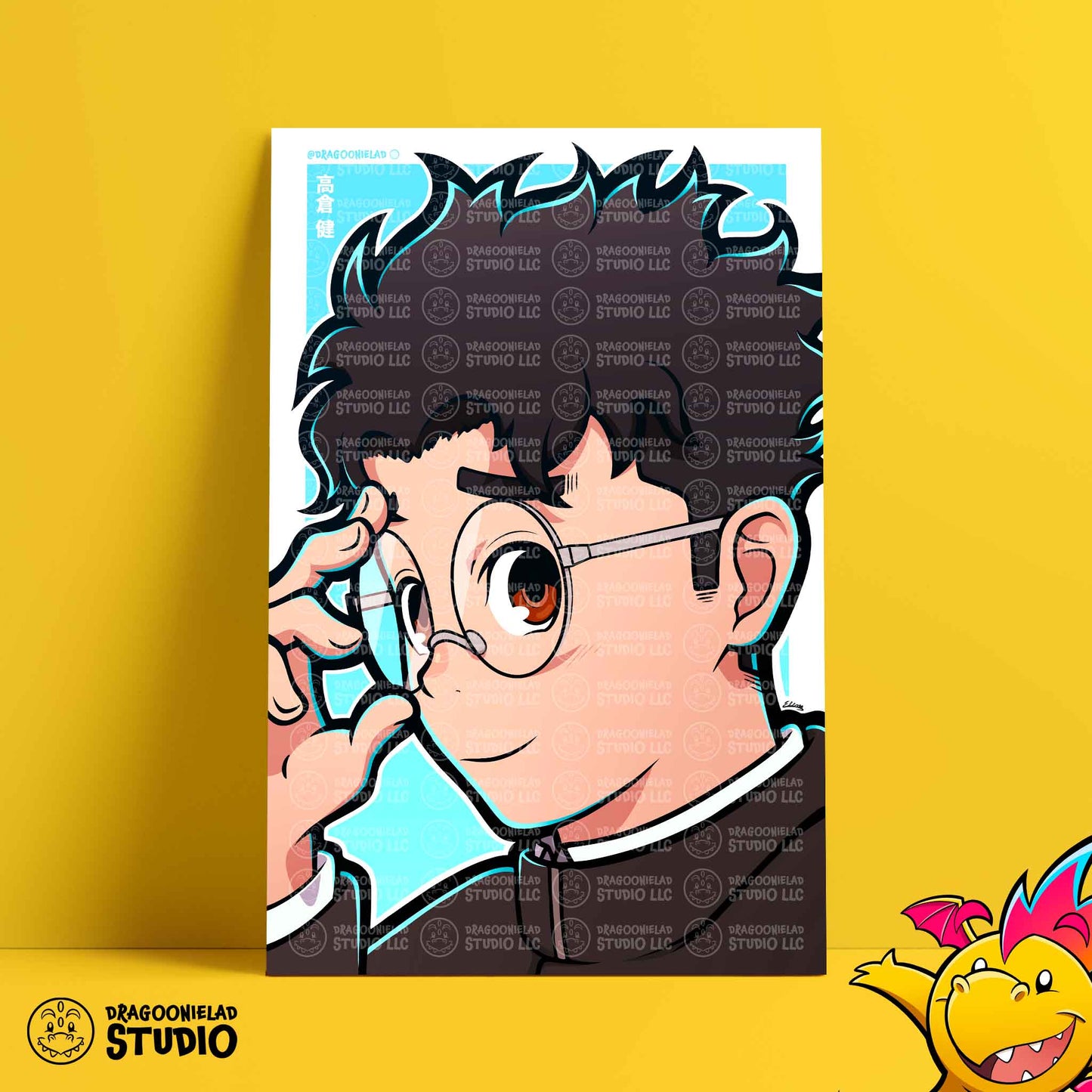 The Occult Ghost Boy - Art Print