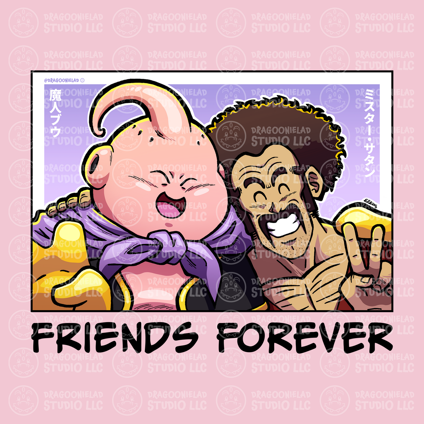 Friends Forever - DBZ T-Shirt