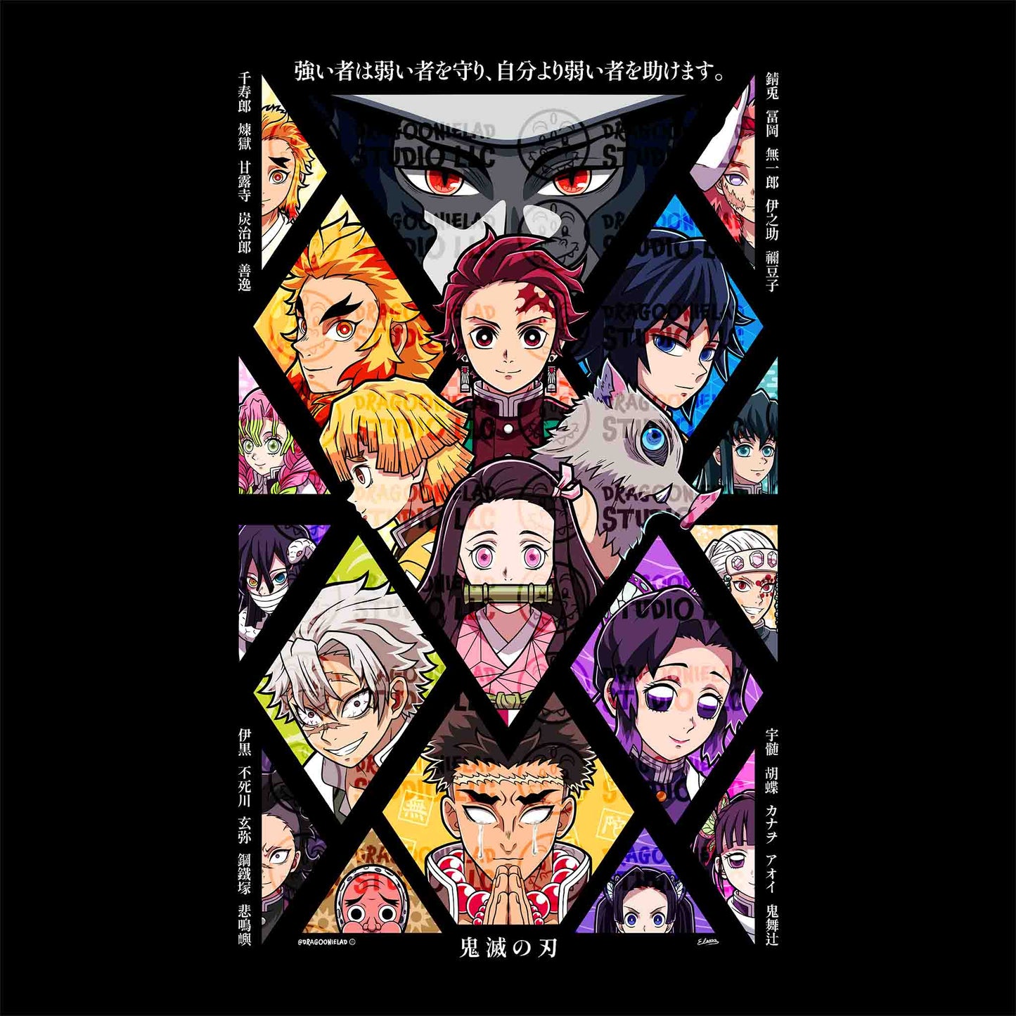 Taisho Era Slayers - Demon Slayer T-Shirt