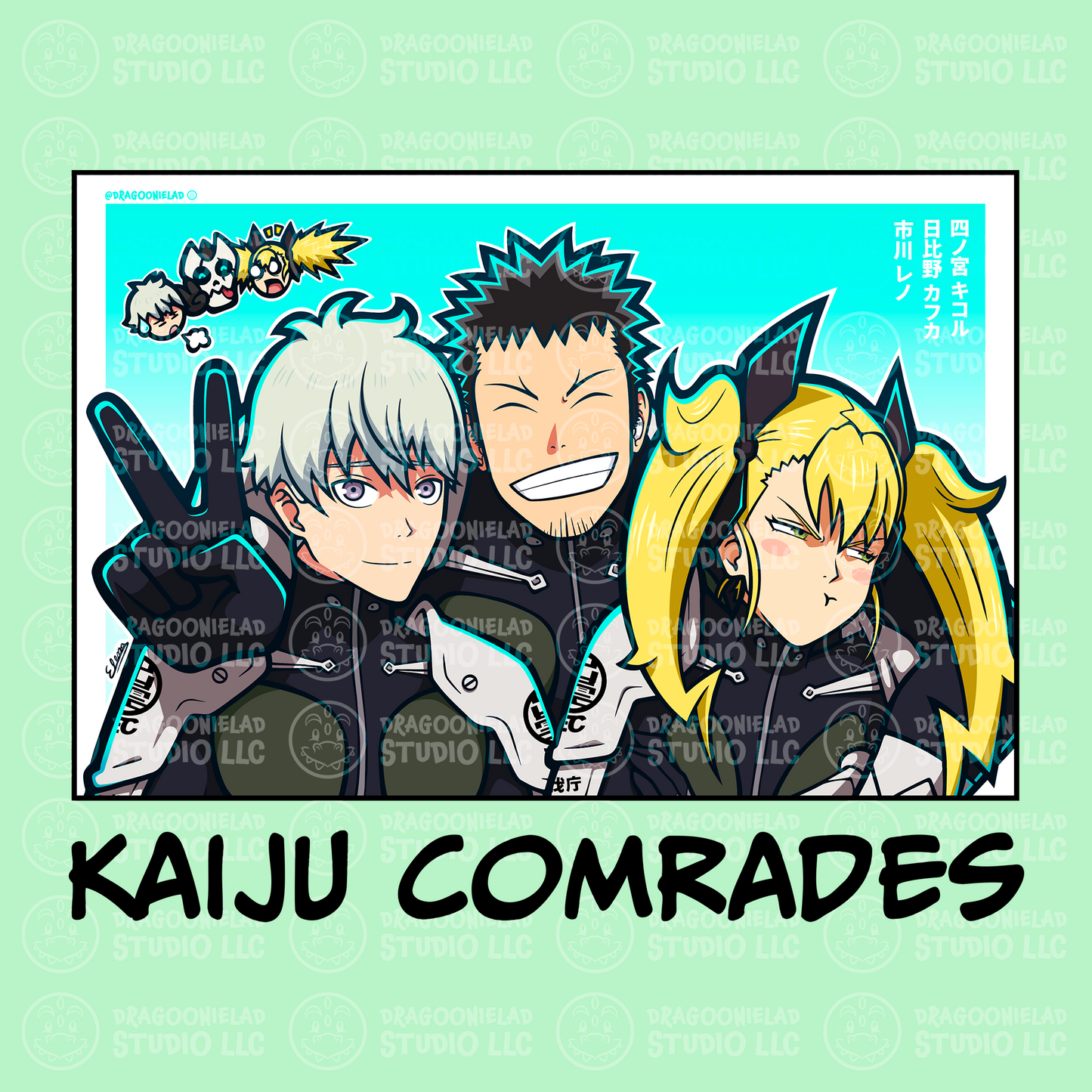 Kaiju Comrades - Kaiju No. 8 T-Shirt