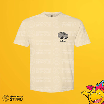 Neko - Sleepy Cat T-Shirt