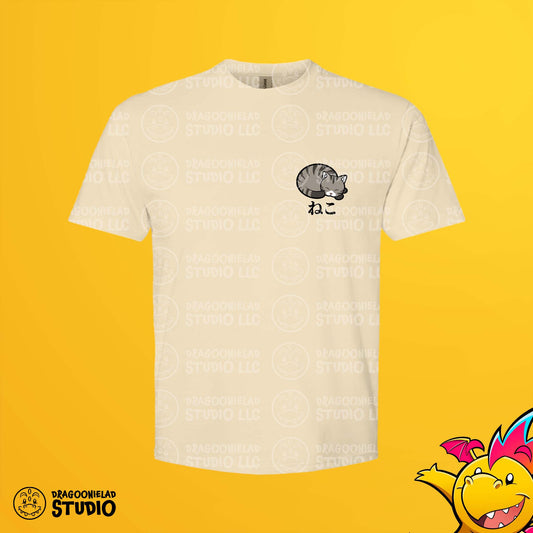 Neko - Sleepy Cat T-Shirt