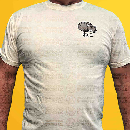 Neko - Sleepy Cat T-Shirt