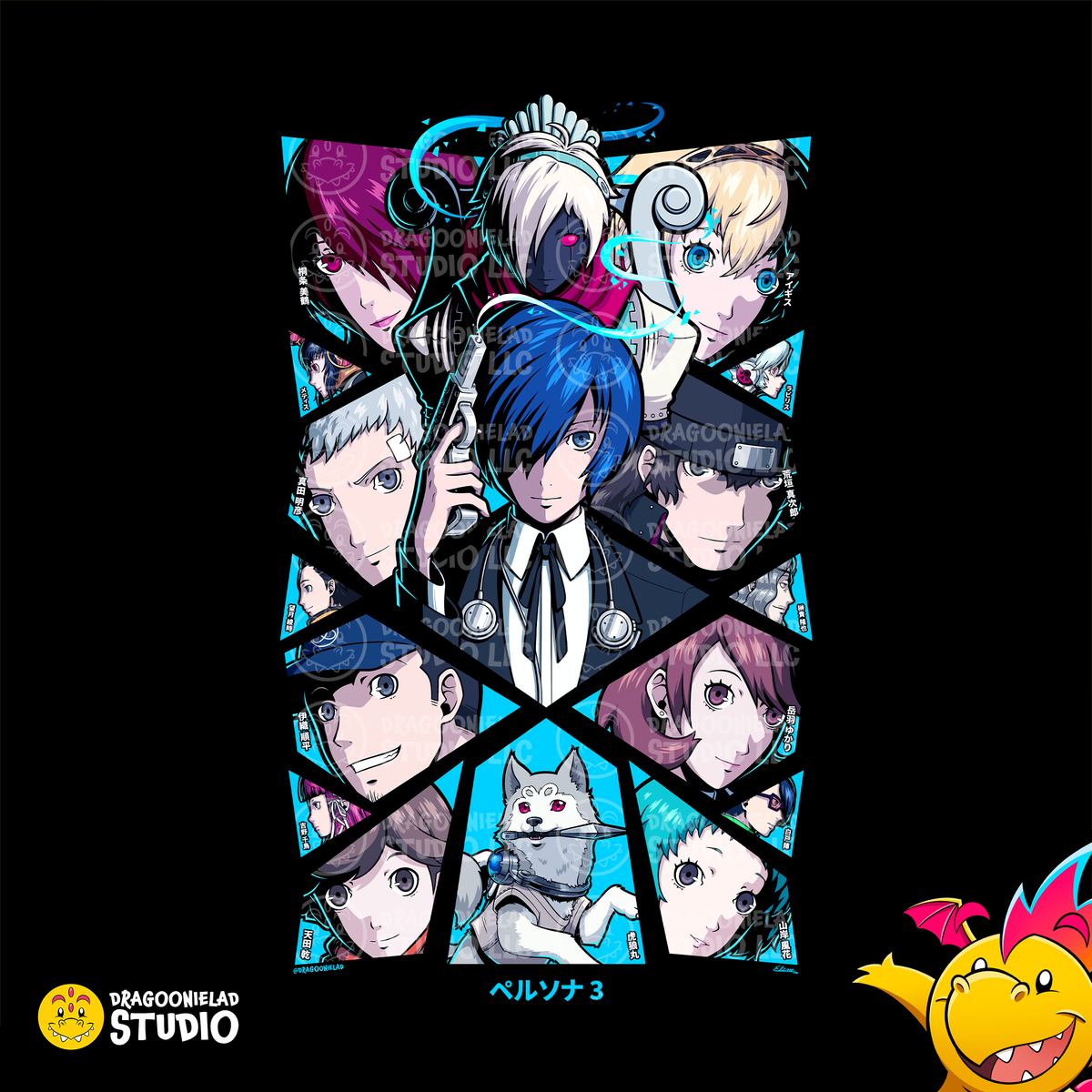 Burn Your Dread - Persona 3 T-Shirt