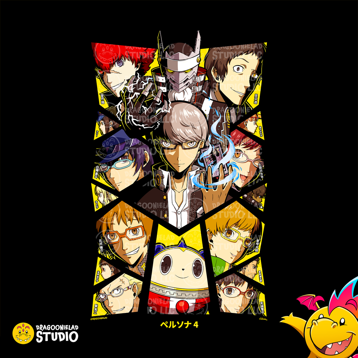 A Golden Experience - Persona 4 T-Shirt